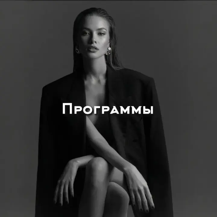 FaceCode — портфолио визажиста