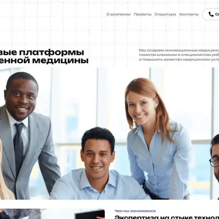 Absc