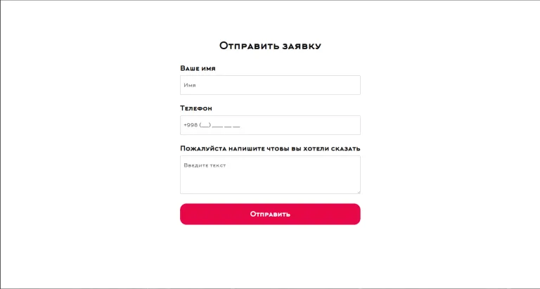 FaceCode — портфолио визажиста — 3