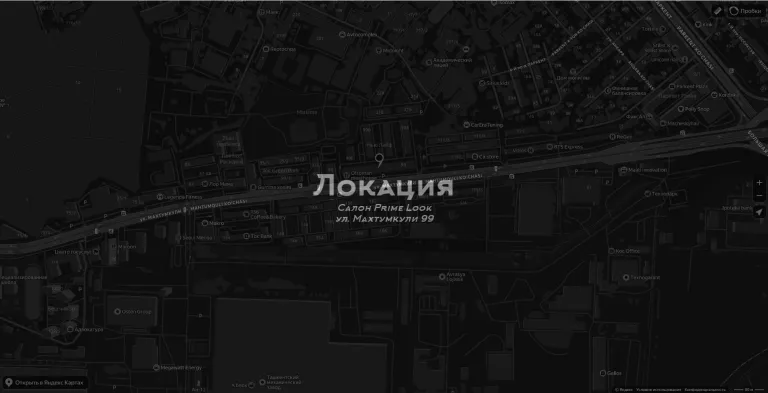 FaceCode — портфолио визажиста — 4
