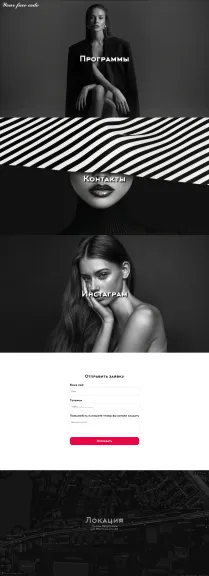 FaceCode — Makeup Artist Portfolio — 1